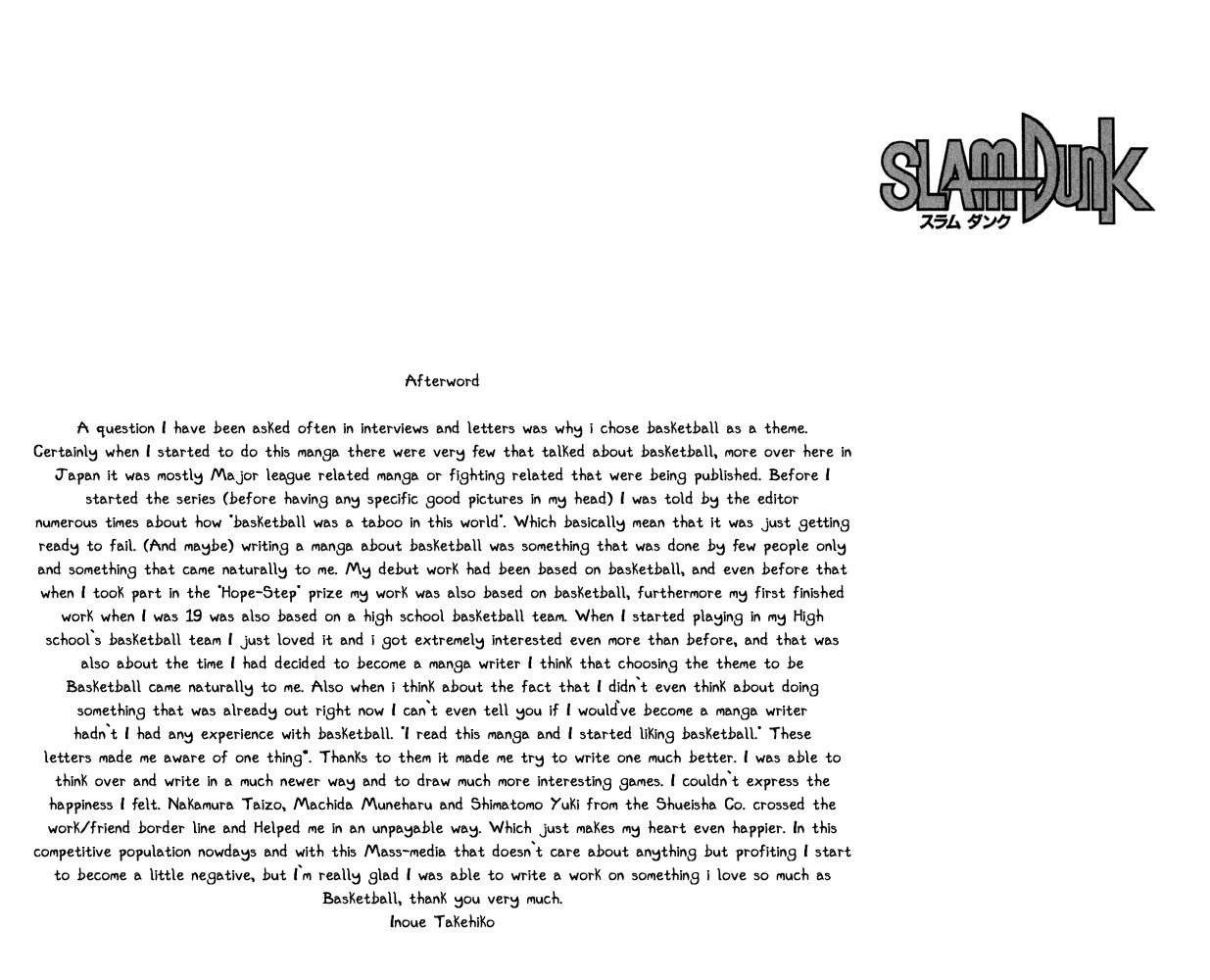Slam Dunk, Chapter 276 image 33